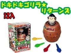 取り合わせ　お祭り出店用品 45749_1.jpg