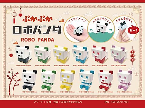 微細に時がかかり80万円です。ふぅ(ふん)神様の変化です。 hq720.jpg?sqp=-