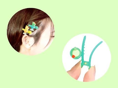 Amazon.co.jp: JANMIN ヘアクリップ 56個 キュート ファッション