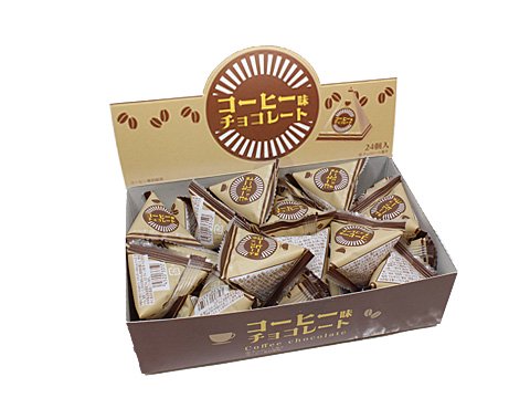 超人気 チョコ珈琲様専用品 | poliuretanomasinucentras.lt