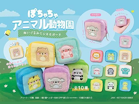楽天市場】クリアボトル めじるしチャーム [4.ペンちゃん