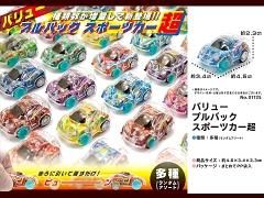 縁日おもちゃ・くじもの - ミニカー飛行機 汽車・ぜんまい式