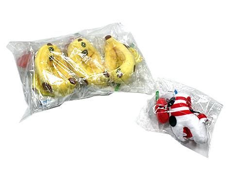 ミニオンズ エアーバナナBIG | 駄菓子・小物玩具卸 千田商店