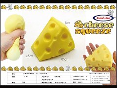  三角チーズのムニムニスクイーズ【単価￥１５６】１２入