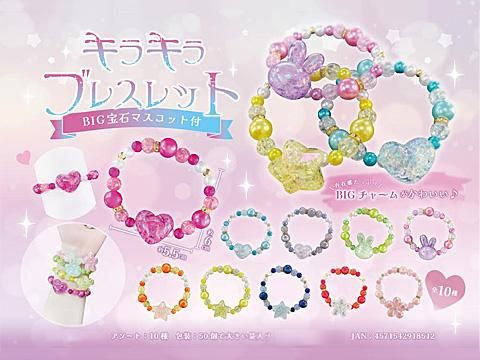  饭֥쥹åȣ£ɣХޥåաͣ£ñۣ