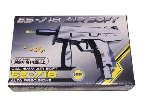 処分特価！　ガン消し　激レアシリーズ Z－253－1 BS黒本体（B） | 製品詳細 | シーピー化成