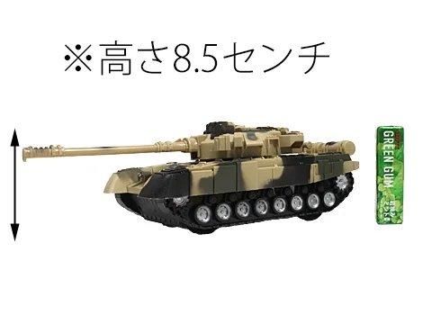 RC軍隊戦車 | おもちゃ・縁日玩具・クレーンゲーム景品