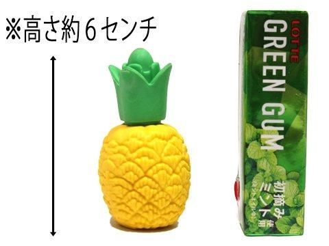 食べ物・フルーツ・野菜消しゴムセット 楽天市場】おもしろ消しゴム 野菜 やさい消しゴム 全種 18個入