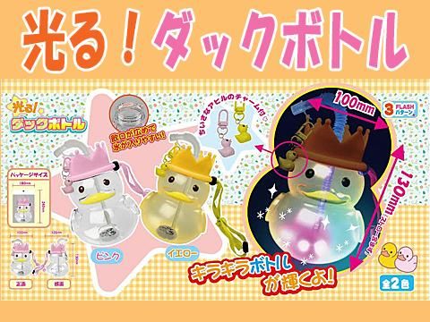 <img class='new_mark_img1' src='https://img.shop-pro.jp/img/new/icons12.gif' style='border:none;display:inline;margin:0px;padding:0px;width:auto;' />롪åܥȥñۣβ