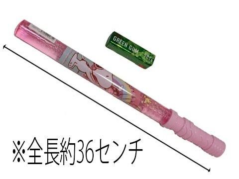 Amazon | トモダ(Tomoda) シャボン玉 超巨大 特大 パワフル