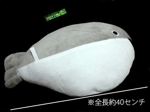 サカバンバスピスBIGぬいぐるみ| おもちゃ・ホビー・ゲーム