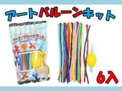 ڤ㤤ۥȥХ롼󥭥åȡñۣ