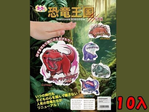 ヨーヨーまとめ売り ハイパーヨーヨー まとめ売り - メルカリ