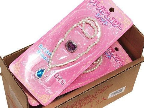 パールジュエリーセット | おもちゃ・ホビー・ゲーム・縁日玩具