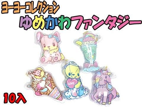 品番87】スピーダホリックXX (オレンジ×ゴールドハブ)【Rei