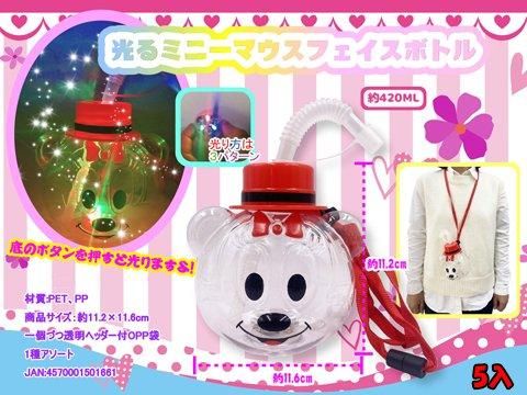 <img class='new_mark_img1' src='https://img.shop-pro.jp/img/new/icons12.gif' style='border:none;display:inline;margin:0px;padding:0px;width:auto;' />ߥˡޥեܥȥñۣβ