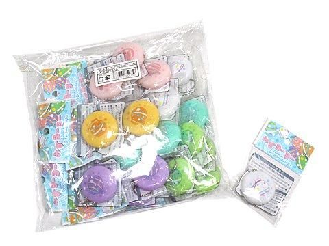 みずヨーヨー　ソフビ　プープー　オレンジ　キーホルダー みずヨーヨー ソフビ プープー オレンジ キーホルダー