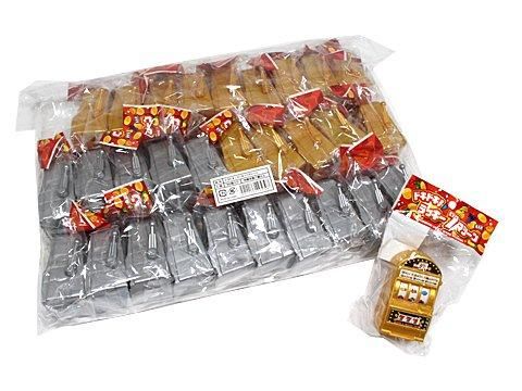 ドキドキ！ラッキー7マシーン｜おもちゃ・縁日玩具・アミューズメント