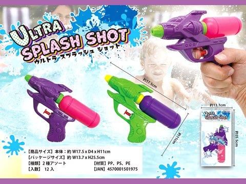 スプラッシュオブジェ スプラッシュオブジェ Z/X -Zillions of enemy X- ブロッコリー