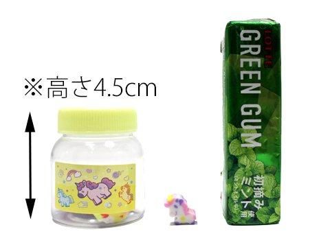 ゆめかわユニコーンボトル入り消しゴム｜おもちゃ・縁日玩具
