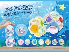 ヨーヨー(パッチンヨーヨー（ゴム製）・プラスティック