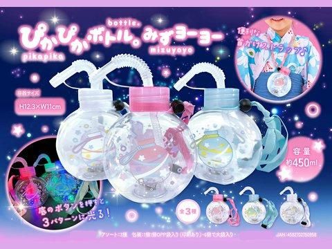 ぷよキャンドル 楽天市場】ドリームキャンドル デラックス DX 誕生日