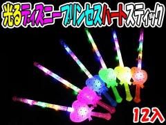  ڤ㤤۸ǥˡץ󥻥ϡȥƥåñۣ