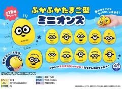 商品検索 - 縁日駄菓子クレーンゲーム景品株式会社大国屋の通販