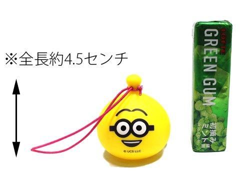 ぷかぷかミニオンズヨーヨーストラップ｜おもちゃ・縁日玩具