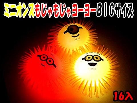  ߥ˥󥺤⤸⤸衼衼£ɣǥñۣ