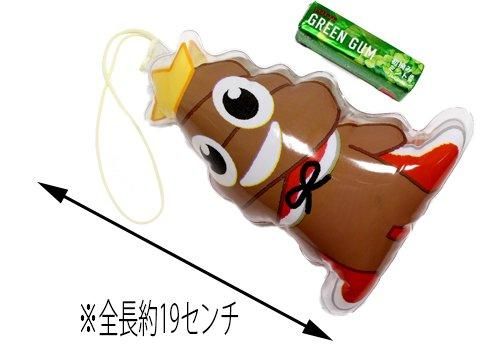 ポンポンヨーヨーうんち君| おもちゃ・ホビー・ゲーム・縁日玩具