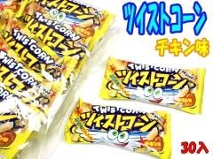 おもちゃホビー駄菓子景品 縁日玩具 株式会社大国屋の通販サイト
