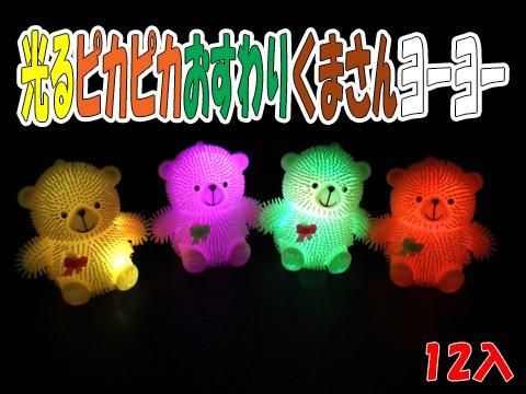  ԥԥ꤯ޤ衼衼ñۣ