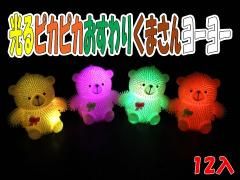  ԥԥ꤯ޤ衼衼ñۣ