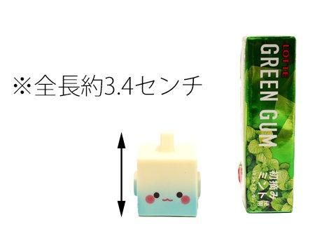 ぷかぷかロボきんぎょ｜おもちゃ・縁日玩具・クレーンゲーム景品