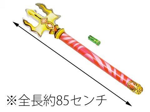 悪魔の槍（小） おもちゃ・ホビー・ゲーム・縁日玩具 大国屋