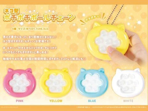 96猫 ポンチョ koshi-kun on X: 