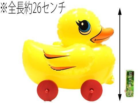 あひる※1日~2日で発送！様おまとめ Amazon | おさんぽコロコロアヒルちゃん ビニール車付きおもちゃ