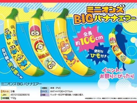 ߥ˥󥺣£ɣǥХʥʥñۣ