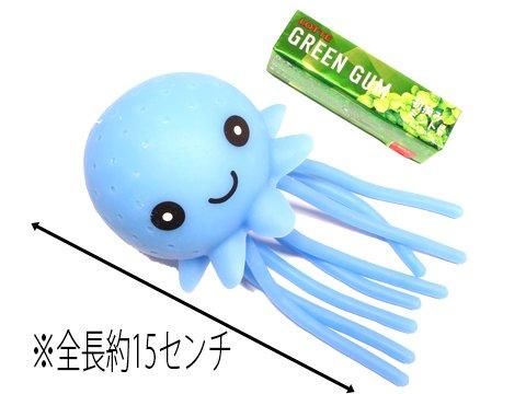 ちゃんたこ 7be72f23652ed641e5a5fcfe182c84