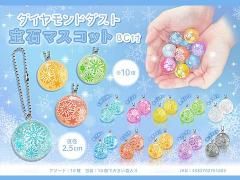 アクリルアイス・ジュエルアイス・観賞用ビーズ・宝石つかみ - 花 葉 星 ハート | 縁日玩具卸 株式会社大国屋の通販サイト