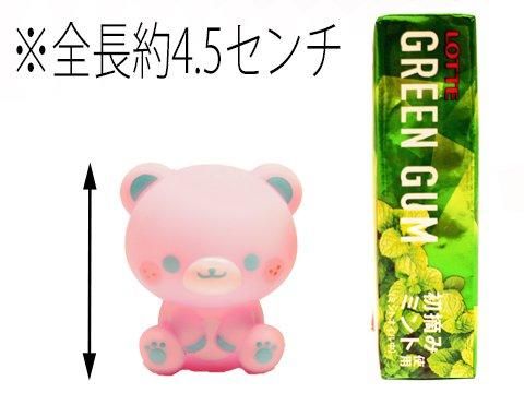 ぷかぷかそばかわ。くま｜おもちゃ・縁日玩具・クレーンゲーム