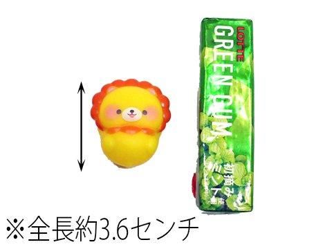 ミニぷかぽちゃちゃころりんアニマル｜おもちゃ・縁日玩具