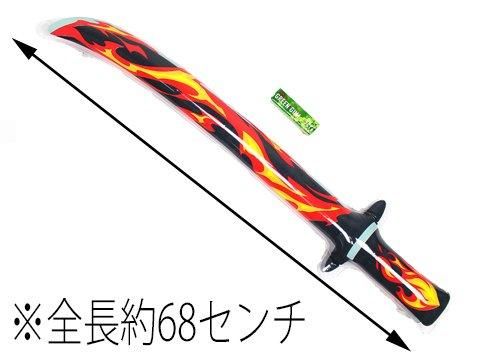 剣 エアースーパーフレアの剣Lサイズ｜おもちゃ・縁日玩具