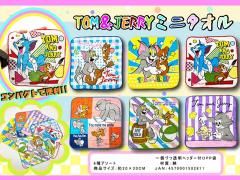 商品検索 - 縁日駄菓子クレーンゲーム景品株式会社大国屋の通販