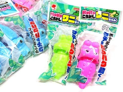 楽天市場】こころやさしいワニの通販