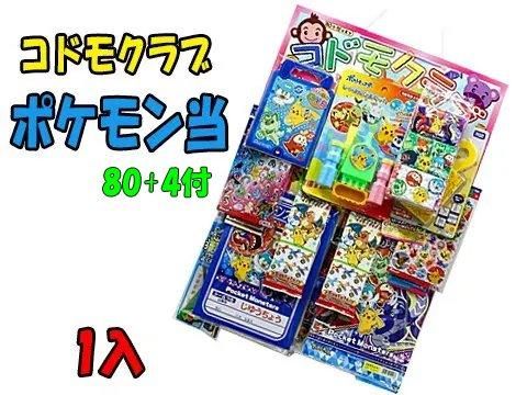  ɥ⥯֥ݥܣաñۣ