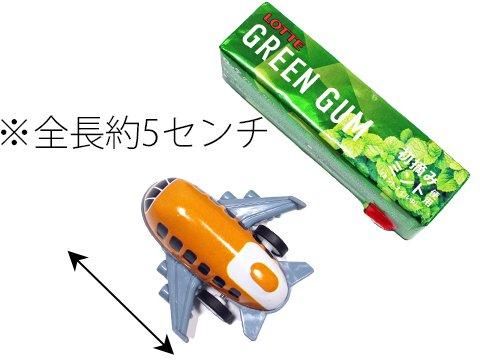 ブリキ 飛行機 おもちゃ 2基セット 昭和レトロ - メルカリ