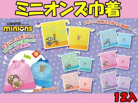 真作/春峰/四季草花図/美品/布袋屋掛軸HE-405 （真作】//春峰