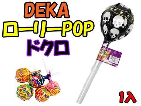 <img class='new_mark_img1' src='https://img.shop-pro.jp/img/new/icons12.gif' style='border:none;display:inline;margin:0px;padding:0px;width:auto;' />ģţˣ꡼УϣХɥñۣβ